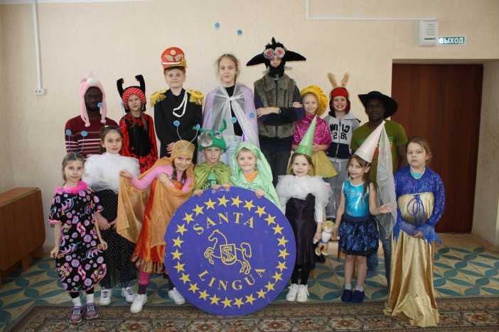 Санта Лингва на базе ГУ ЛОК Дзержинец