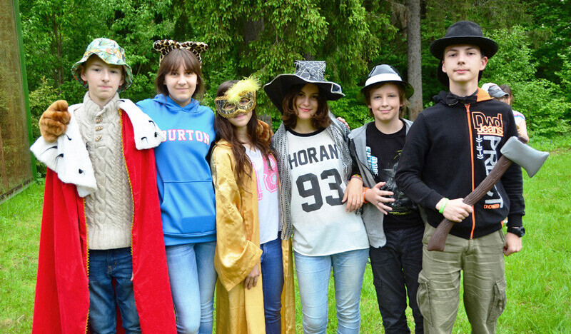 Будущий руководитель: Секреты бизнеса