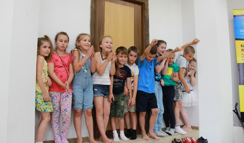 Школа лидерства Звёзды