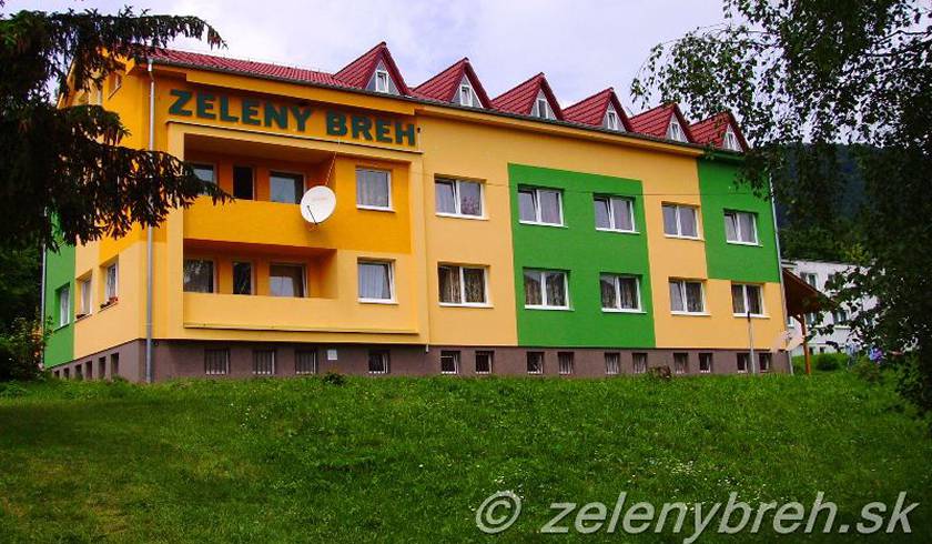 Сигорд фото 1