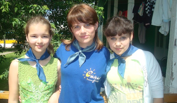 Синие дали фото 1