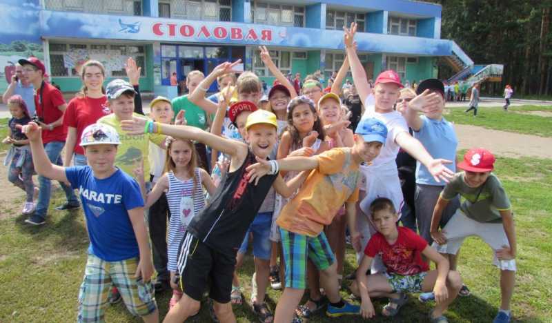 Синяя Птица