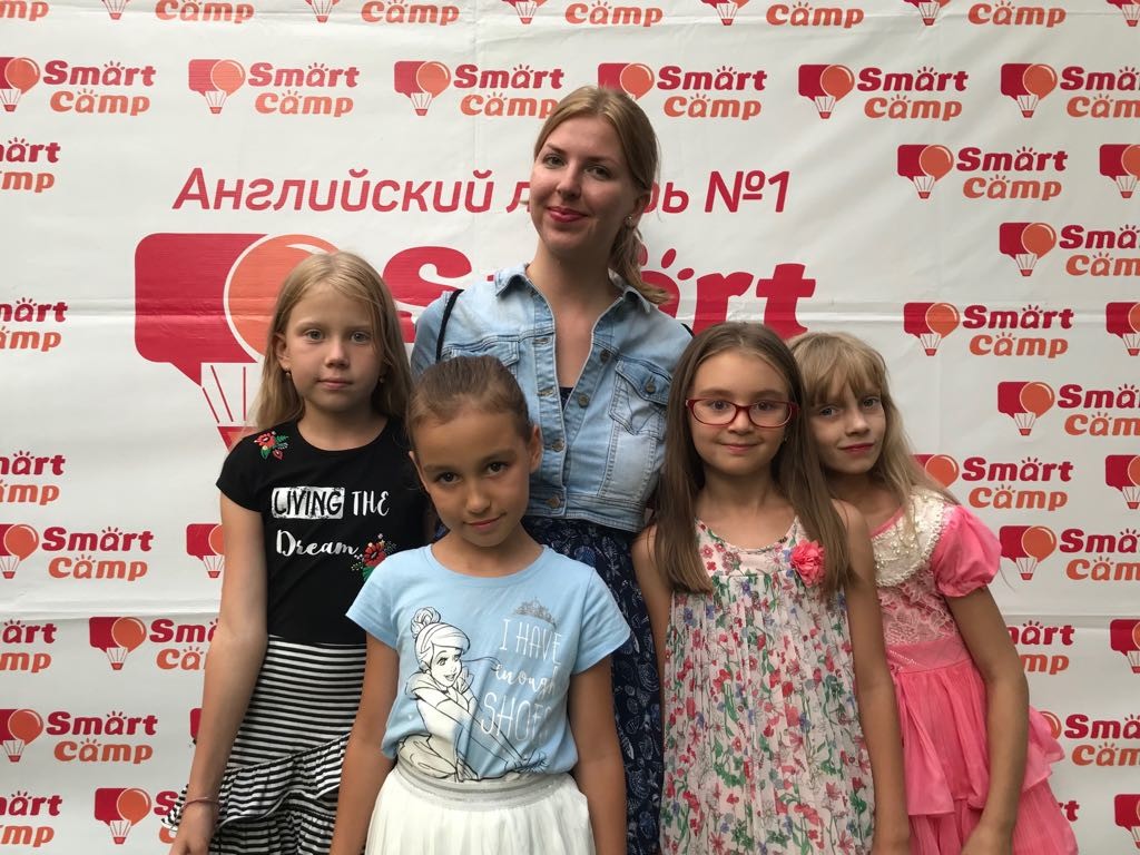 Smart Camp Английские каникулы фото 1
