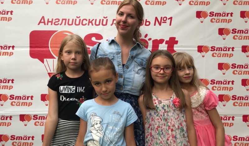 Smart Camp Английские каникулы