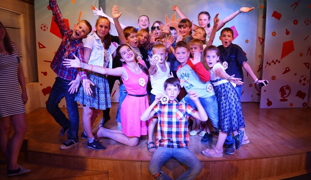 Солнечное Детство фото 1