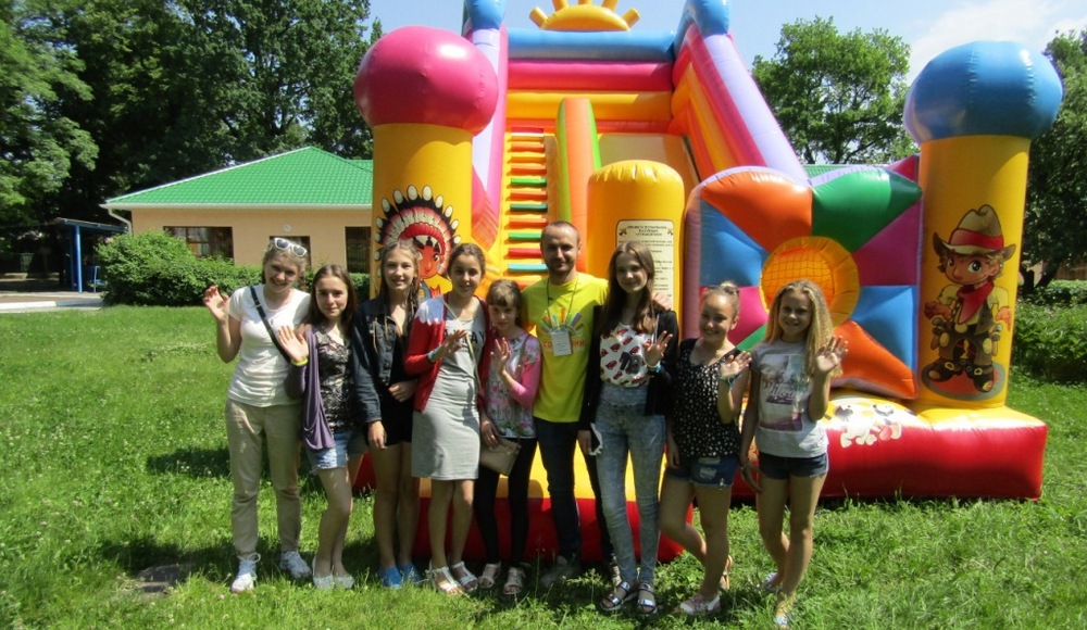 Солнечный Полтава фото 1