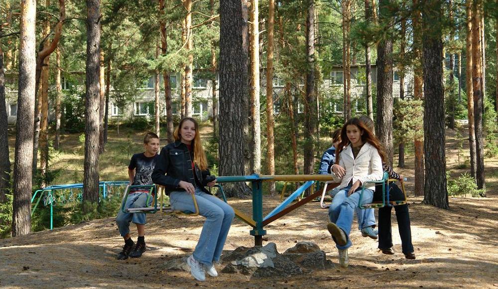 Солнечный фото 1