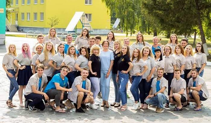 Солнечный фото 1