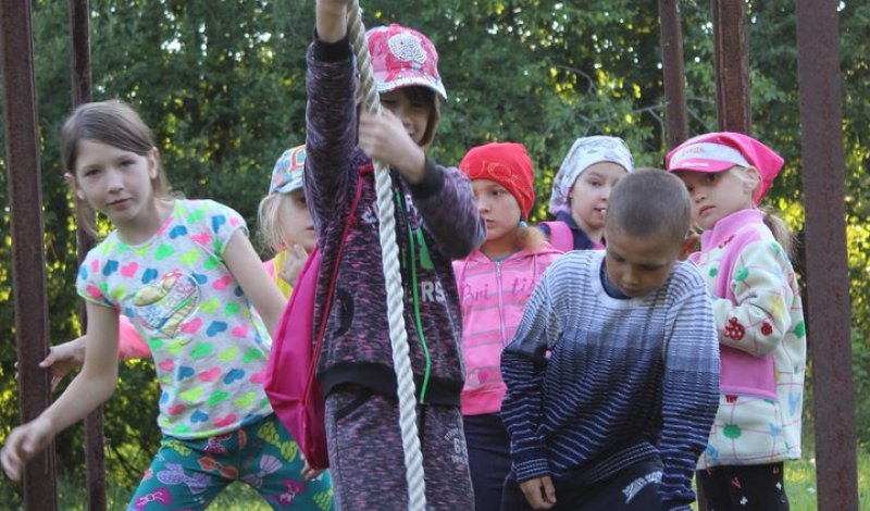 Созвездие фото 1