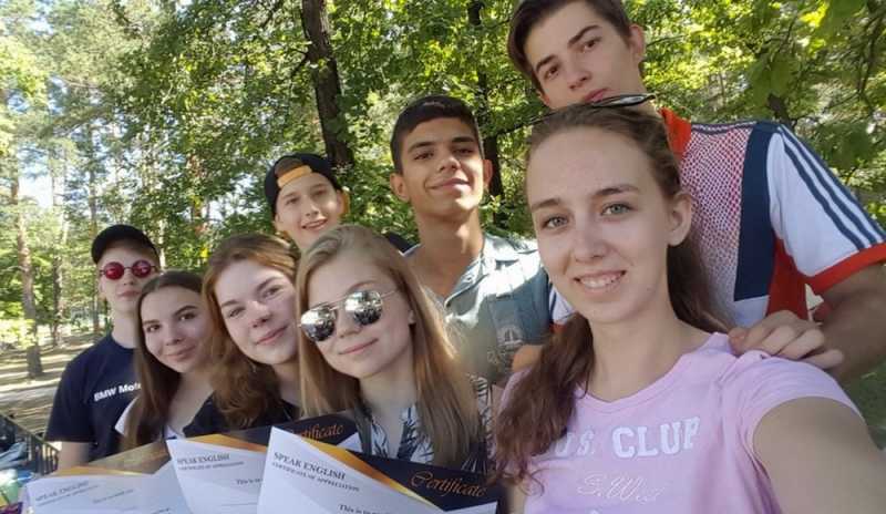 Speak English Camp Penza