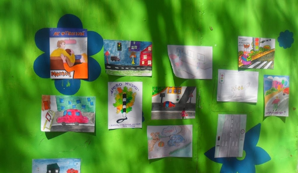 Спутник фото 1