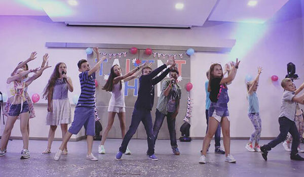 STUDY.UA Карпаты фото 1