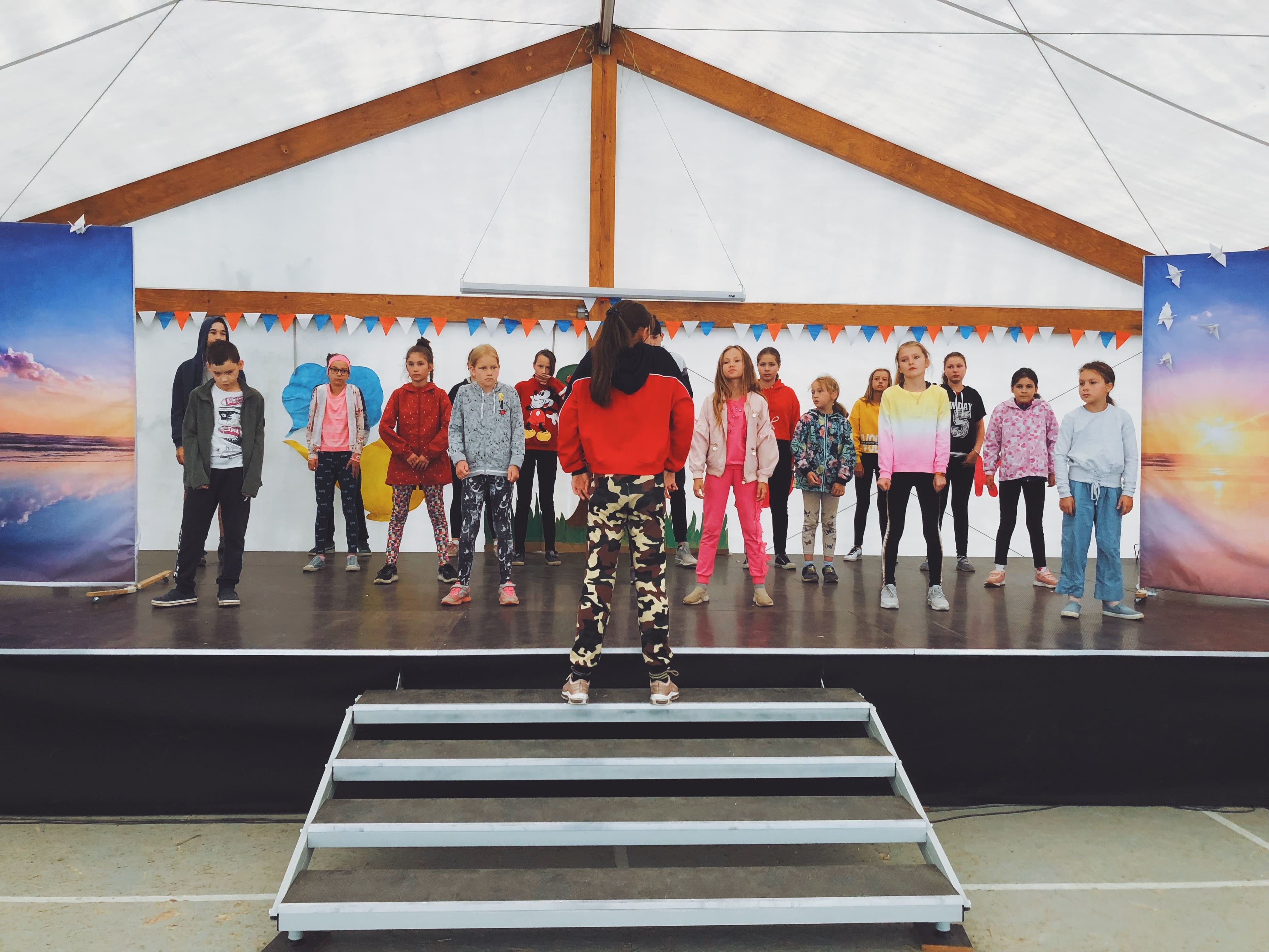 IDanceCamp фото 1