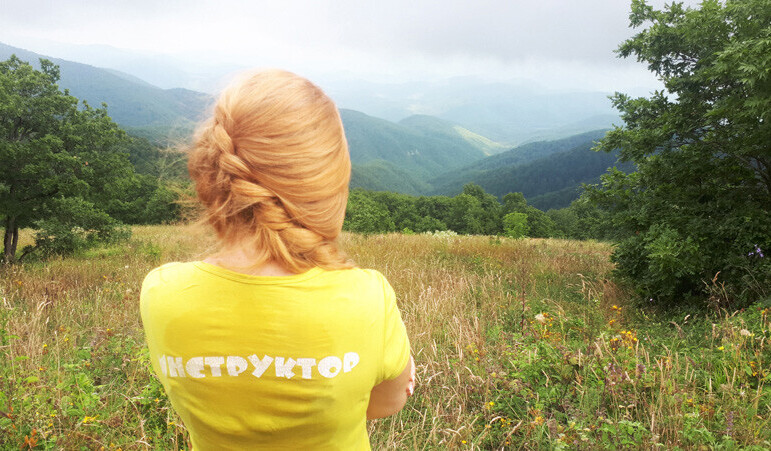 Тайна глухого каньона