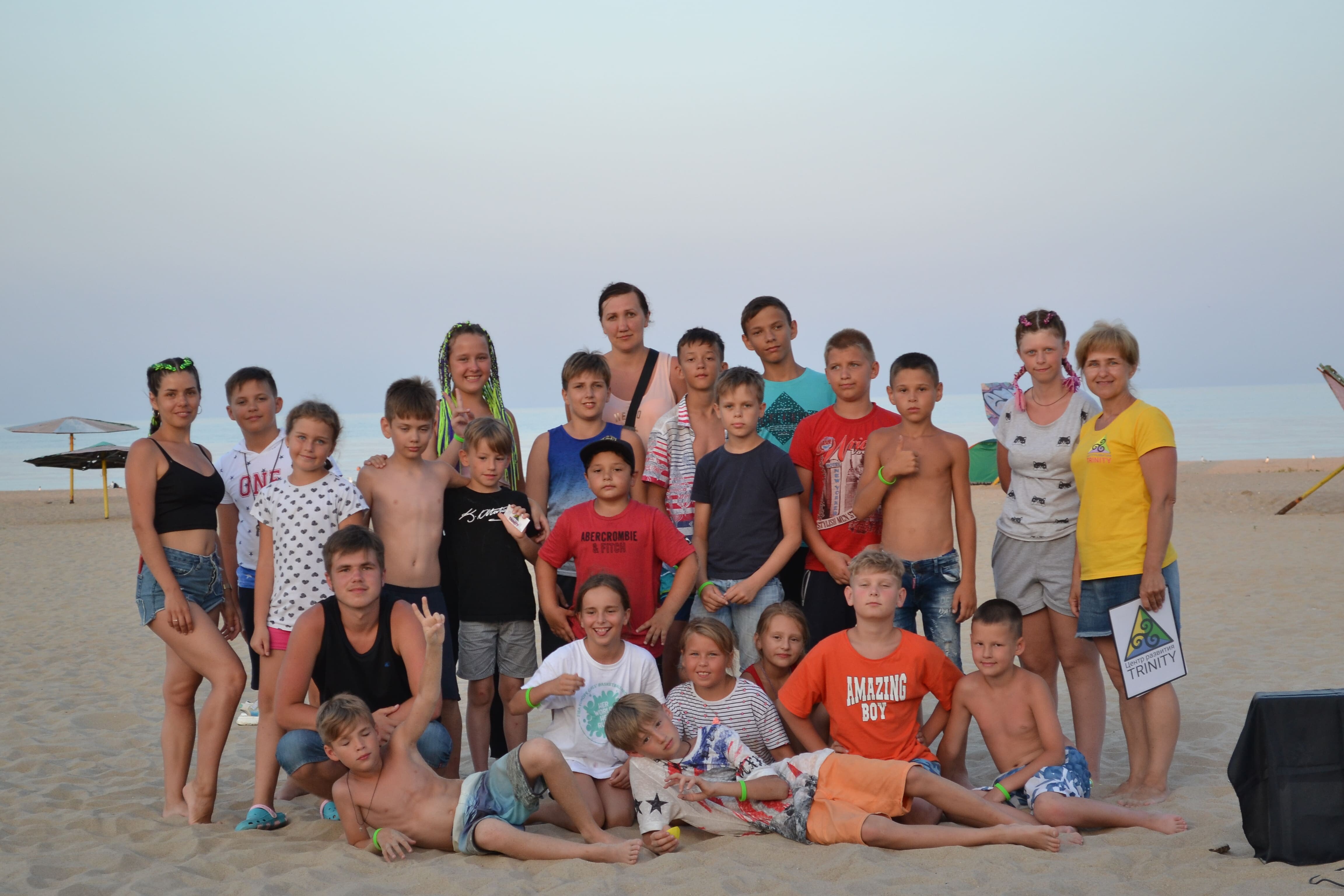 TRINITY CAMP фото 1