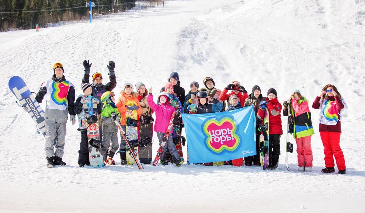 Царь Горы фото 1