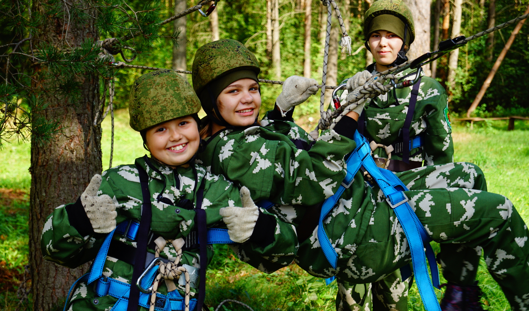 ЦВСП Русичи фото 1