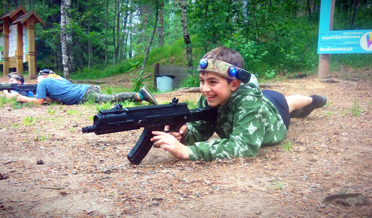 Валдайская Робинзонада Лазерные войны