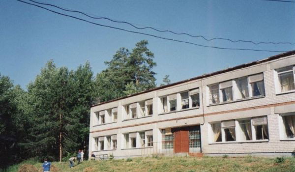 Новое поколение фото 1