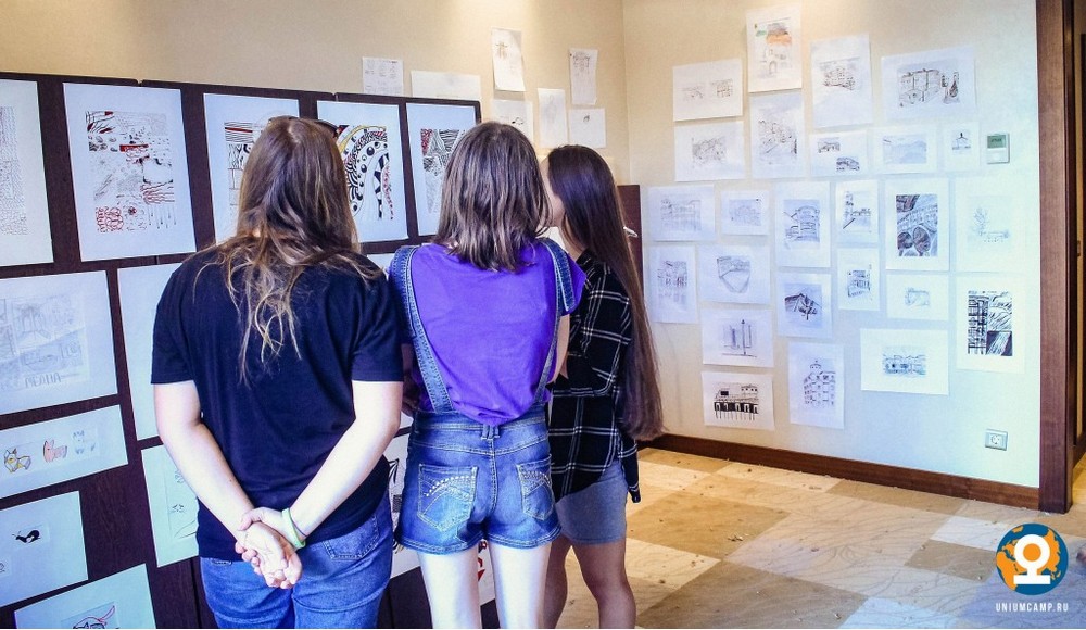 Юниум фото 1