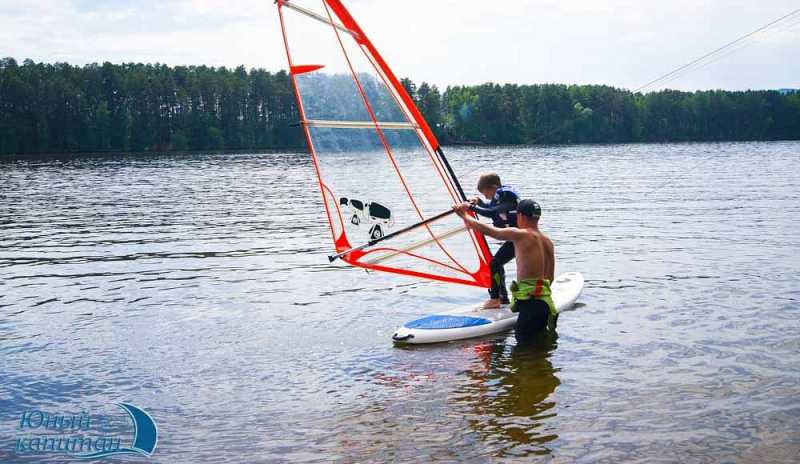 Юный капитан