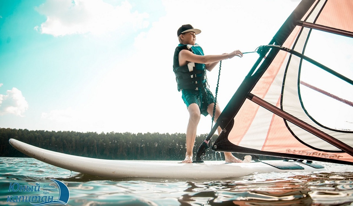 Юный капитан фото 1