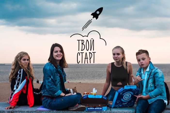 Загородный лагерь Твой Старт