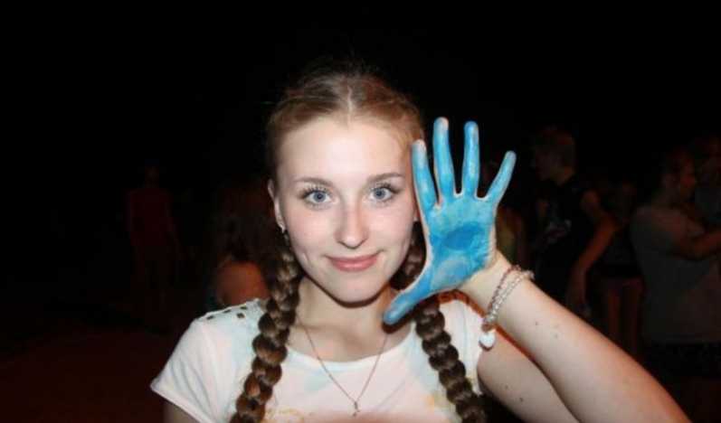 Зеленая улица