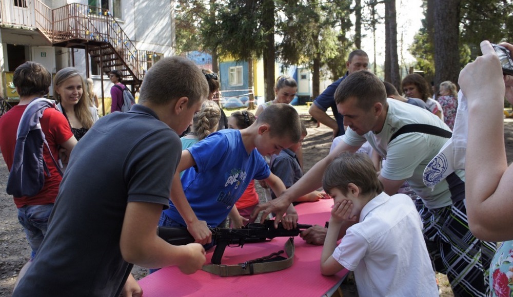 Живая вода фото 1