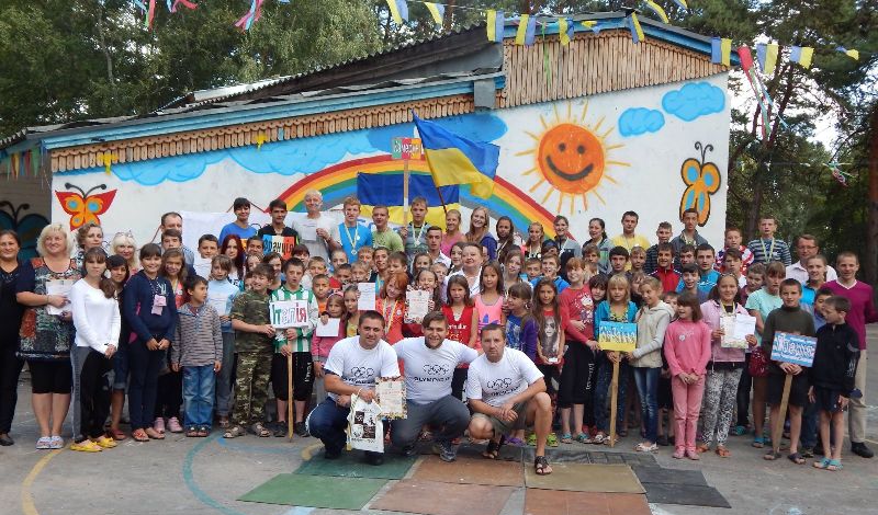 Жовтень фото 1