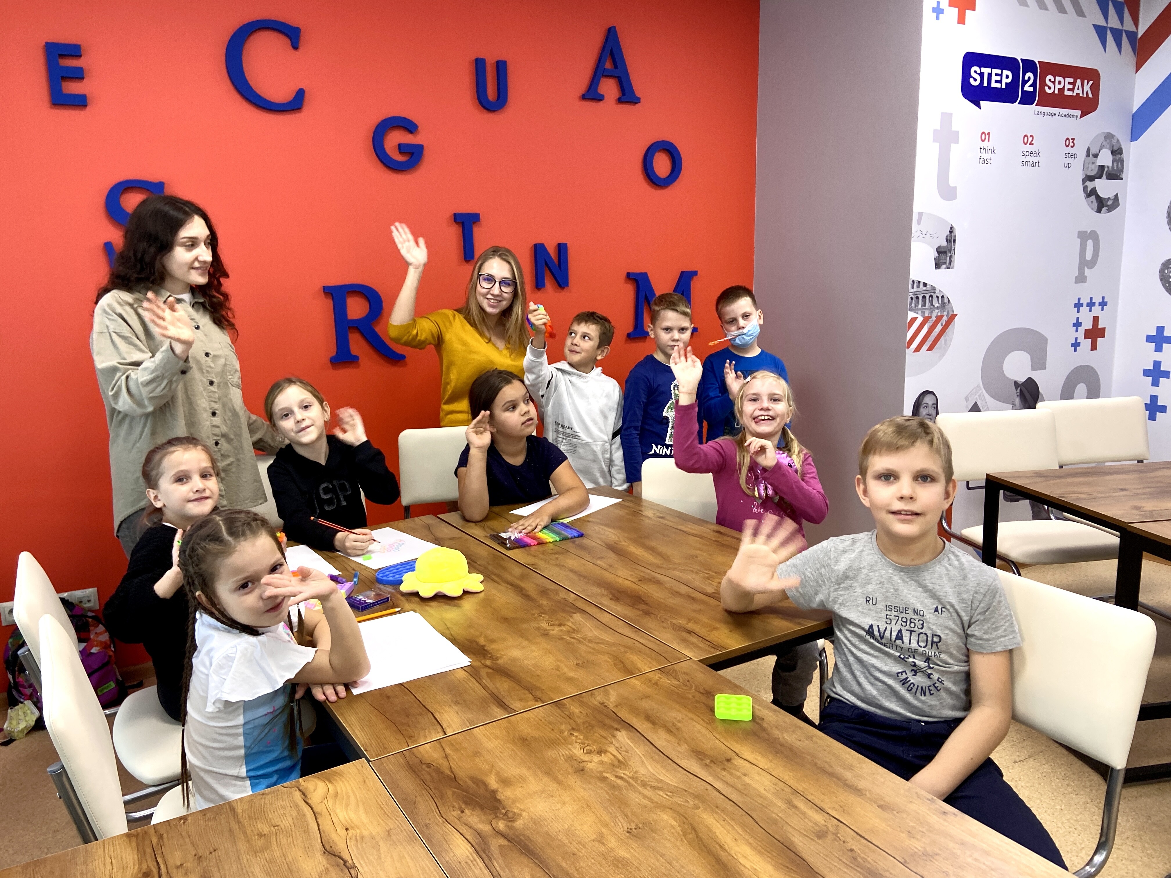 Fantastic Stories фото 1