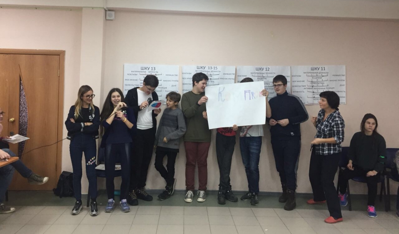 Зимний Клуб «Новогоднее Путешествие 2.0» фото 1