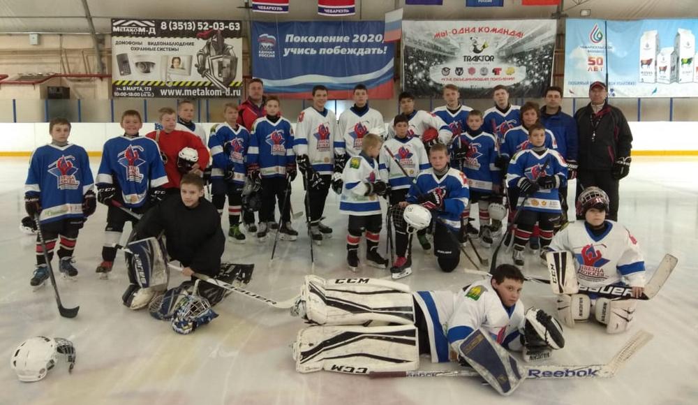 Звезда хоккея фото 1