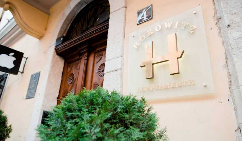 Apart-hotel Horowitz