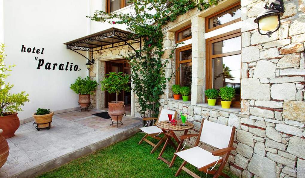 Hotel Paralio