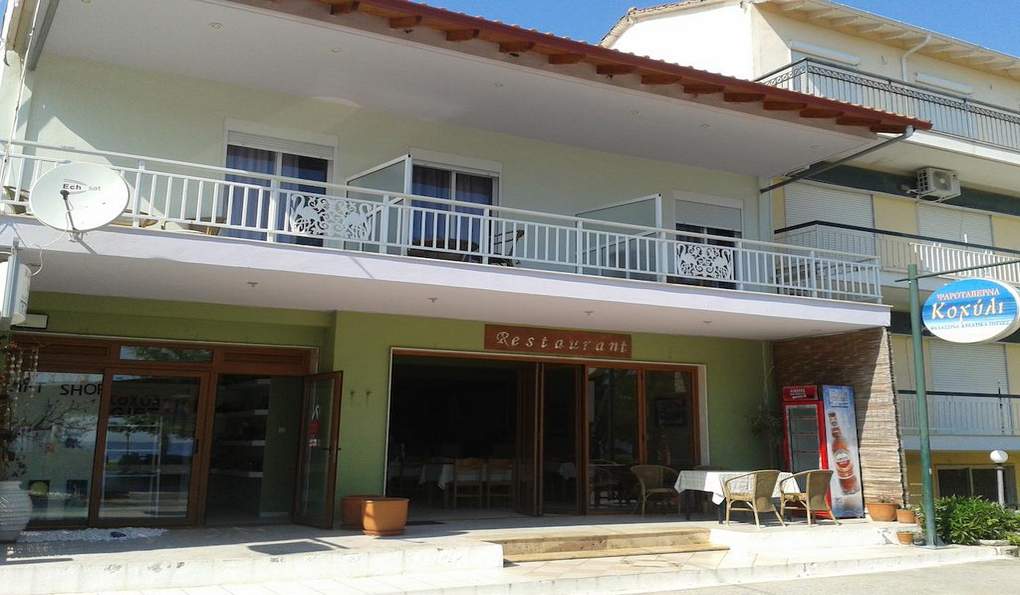Kochyli Beach Studios