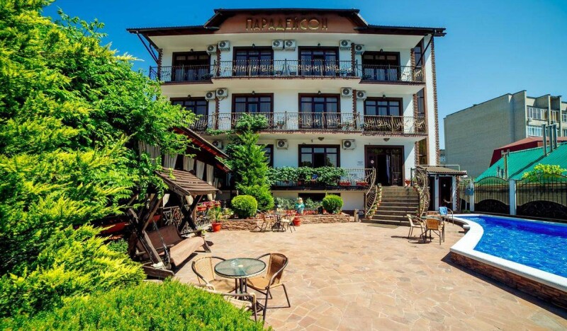 Отель «Парадейсон»