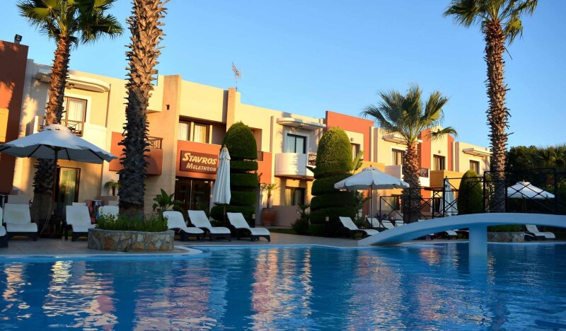 Stavros Melathron Studios