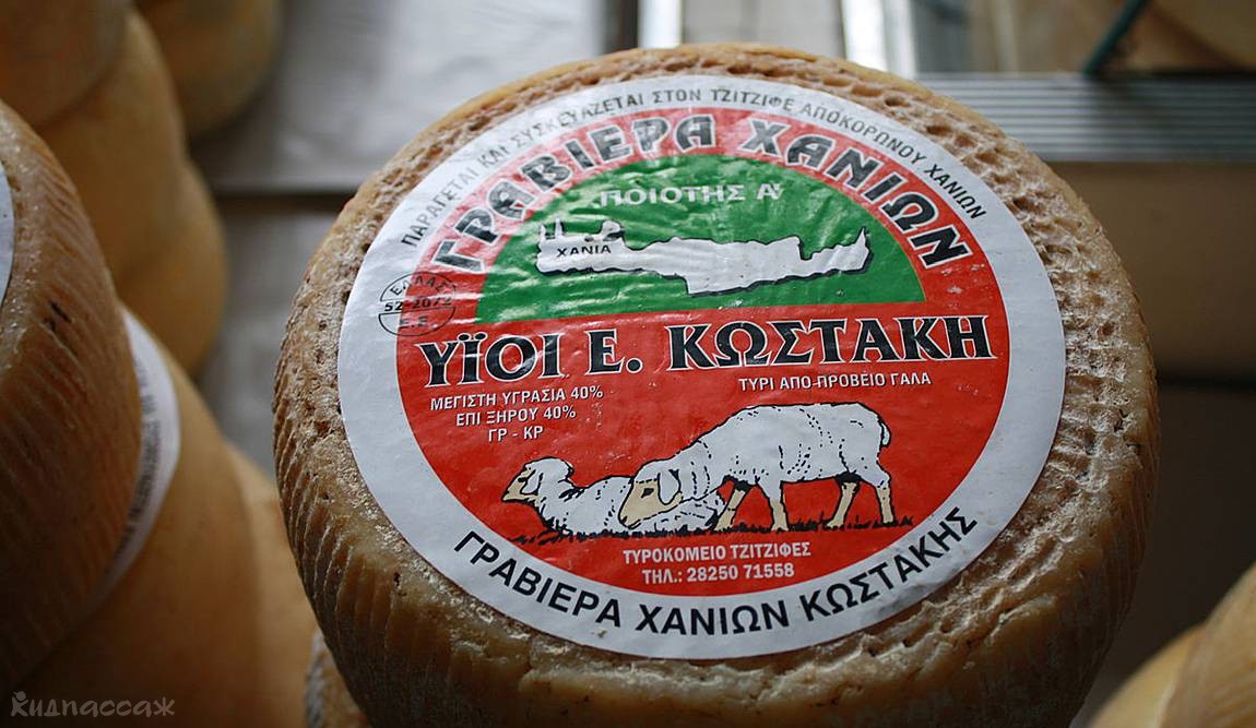 Что покушать на крите. Смотреть фото Что покушать на крите. Смотреть картинку Что покушать на крите. Картинка про Что покушать на крите. Фото Что покушать на крите