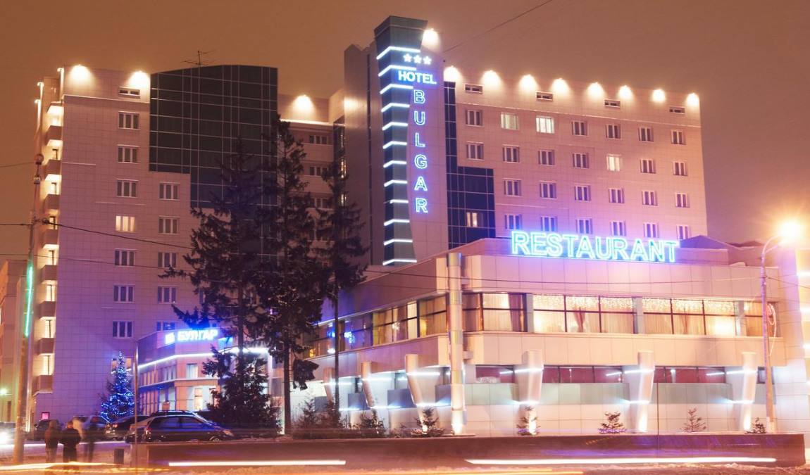 Гостиница Булгар в Республике Татарстан Казани