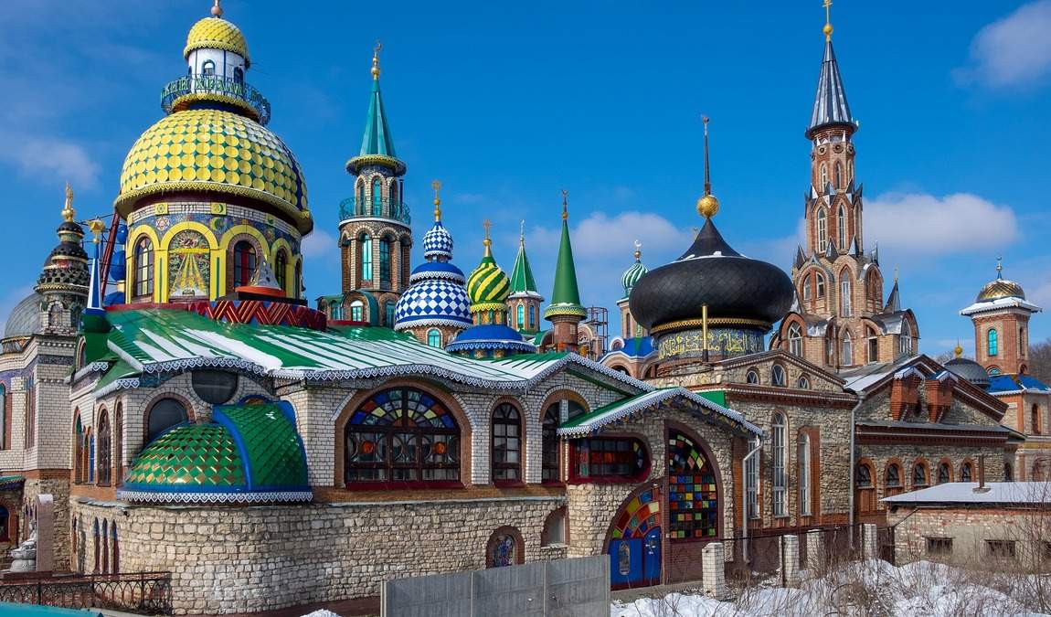 Казань в январе: отдых и погода в Казани (Россия)