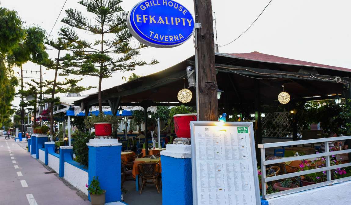 что попробовать на острове кос: обзор греческих блюд и цен в магазинах фото 6