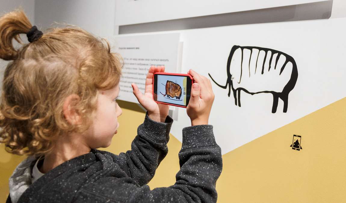 Интерактивный музей в Красной Поляне