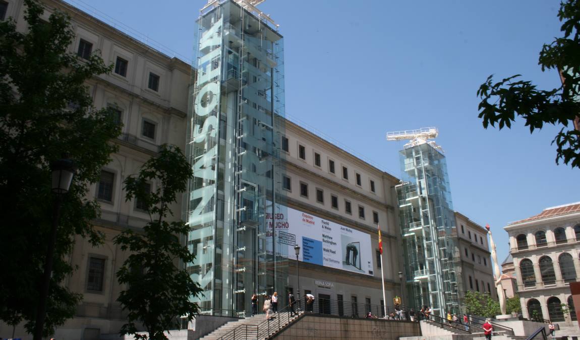 Экскурсионный отдых в Мадриде в августе: Музей королевы Софии