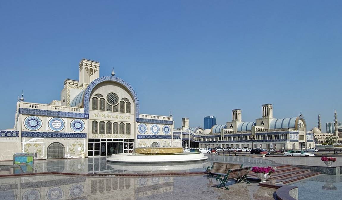 Семейный отдых в Шардже