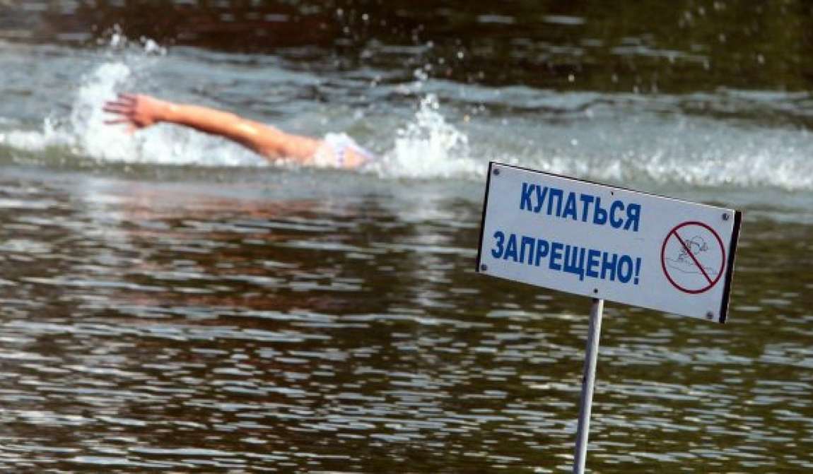 правила поведения на воде: как отдыхать на море весело и безопасно фото 2