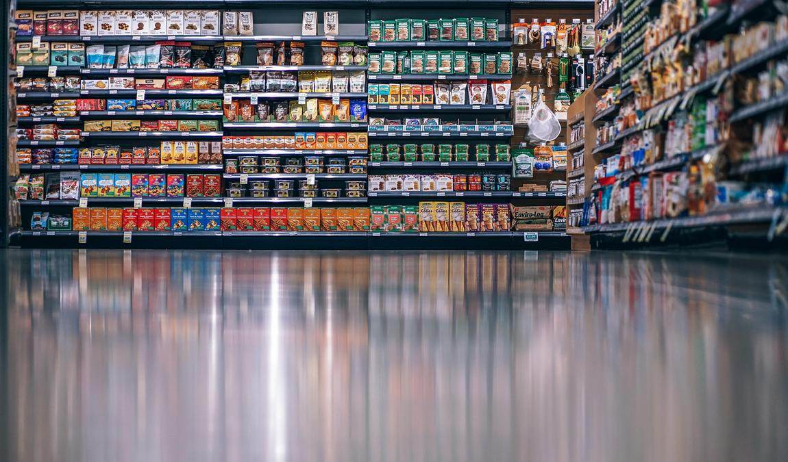 Супермаркеты в Зальцбурге