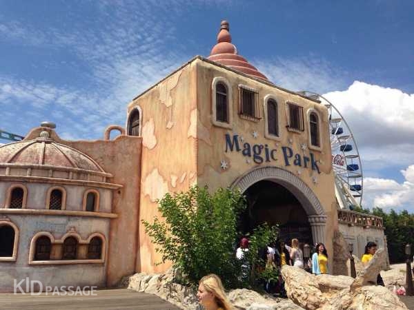 magic park + noesis фото 4