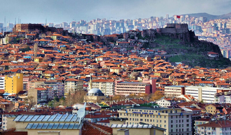 <span class=kid-textflex>Анкара</span>