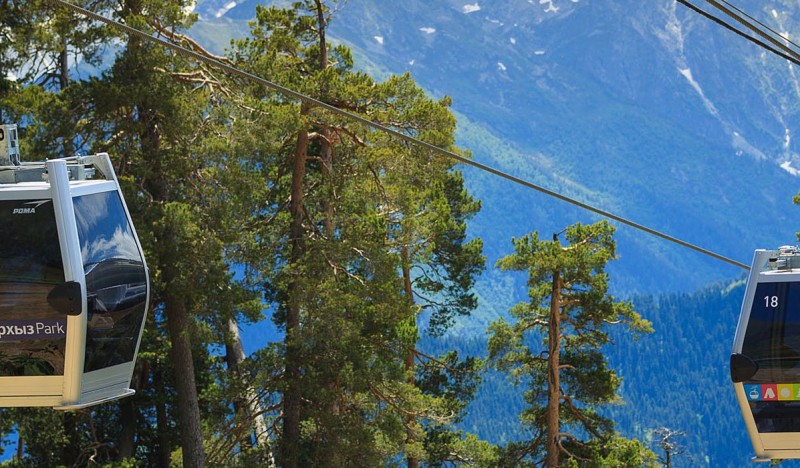 <span class=kid-textflex>Архыз</span>